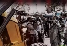 ലാൽസലാം സഖാവേ…