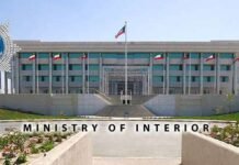 2019 മാർച്ച് മുതൽ 2021 ഓഗസ്റ്റ് വരെ 948 തട്ടിക്കൊണ്ടുപോകൽ കേസുകൾ റിപ്പോർട്ട് ചെയ്തു