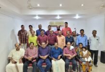 പൽപക് കുവൈറ്റ് പ്രവാസി സംഗമം സംഘടിപ്പിച്ചു