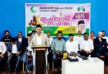 നന്മ നിറഞ്ഞ പ്രവർത്തനങ്ങളാണ് കുവൈത്ത് കെ.എം.സി.സി.യുടെ മുഖമുദ്ര- സയ്യിദ് അബ്ബാസലി ശിഹാബ് തങ്ങൾ: