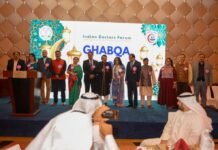 ഐഡിഎഫ് കുവൈത്തിൻ്റെ ആഭിമുഖ്യത്തിൽ ‘ഗബ്ഖ 2022’ സംഘടിപ്പിച്ചു