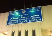 പ്രവാസിയായ കൗമാരക്കാരനെ ഖൈത്താനിൽ മരിച്ചനിലയിൽ കണ്ടെത്തി