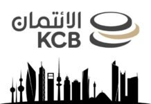 ക്രെഡിറ്റ് ബാങ്കിന് 500 മില്യൺ ദിനാർ മൂല്യമുള്ള ബോണ്ടുകൾ ഇറക്കാൻ അനുമതി നൽകി അമീരി ഉത്തരവ്