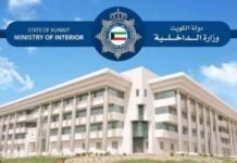 ആരോഗ്യ മന്ത്രാലയത്തിലെ മെഡിക്കൽ ജീവനക്കരായ പ്രവാസികളുടെ അടുത്ത ബന്ധുക്കൾക്ക്കുടുംബ വിസ അനുവദിച്ചേക്കും