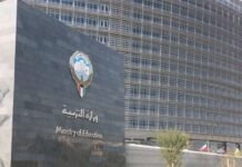 വിരലടയാള ഹാജർ സംവിധാനത്തിനെതിരായ അധ്യാപകരുടെ പ്രതിഷേധത്തെ പിന്തുണച്ച് എംപിമാർ