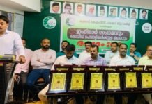 കുവൈത്ത് കെഎംസിസി പാലക്കാട് ജില്ലാ കമ്മറ്റി ഇഫ്താർ സംഗമവും കൊവിഡ് പോരാളികൾക്കുള്ള ആദരവും സംഘടിപ്പിച്ചു: