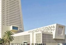 21 റഷ്യൻ കമ്പനികൾക്കും 13 വ്യക്തികൾക്കുമെതിരെ നടപടി സ്വീകരിച്ച് സെൻട്രൽ ബാങ്ക്