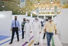 മിഷ്രെഫ് ഫീൽഡ് മെഡിക്കൽ സെന്റർ ലേബർ എക്സാമിനേഷൻ കേന്ദ്രമാക്കി മാറ്റുന്നു