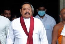 മഹിന്ദ രജപക്സെ പ്രധാനമന്ത്രിസ്ഥാനം രാജിവെച്ചെന്ന റിപ്പോര്ട്ട് തള്ളി അദ്ദേഹത്തിൻറെ ഓഫീസ്