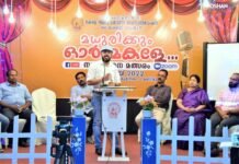 “മധുരിക്കും ഓർമ്മകളേ” – കല കുവൈറ്റ്, നാടക ഗാന മത്സരം സംഘടിപ്പിച്ചു