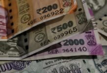 രൂപയുടെ മൂല്യം കൂപ്പുകുത്തി