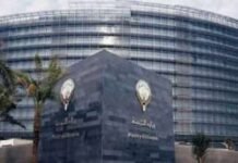 വിദ്യാർത്ഥികളുടെ സെമസ്റ്റർ ഫീസിൽ ഇളവ് അനുവദിച്ച് കുവൈത്ത് വിദ്യാഭ്യാസ മന്ത്രാലയം