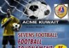 ആക്മി കുവൈത്ത്; ഏകദിന സെവൻസ് ഫുട്ബോൾ ടൂർണമെന്റ് മെയ് 27 ന്