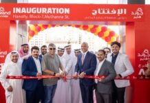 ഗ്രാൻഡ് ഹൈപ്പറിൻ്റെ ഇരുപത്തിഏഴാമത് ബ്രാഞ്ച് ഹവല്ലിയിൽ പ്രവർത്തമാരംഭിച്ചു