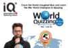 വേൾഡ് ക്വിസിങ് ചാമ്പ്യൻഷിപ്പ് ജൂൺ 4 ന്