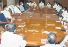 ജിപിഎസ് സർവേ, മന്ത്രിസഭ യോഗം പരിഗണിച്ചേക്കും