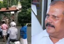 പി.സി. ജോർജിന്റെ വീട്ടിൽ പോലീസ് റെയ്ഡ്