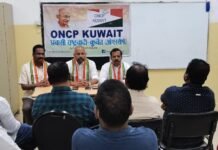 ഓവർസീസ് എൻ സി പി കൺവെൻഷൻ സംഘടിപ്പിച്ചു.