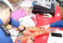 അഗ്നിസുരക്ഷാ വകുപ്പ് ജിലീബിൽ 6 സ്ഥാപനങ്ങൾ അടച്ചു പൂട്ടി