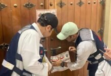 മുബാറക്കിയയിൽ എംസിഐ 5 പെർഫ്യൂം ഷോപ്പുകൾ സീൽ ചെയ്തു