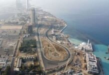 സൗദി അറേബ്യയിൽ ഫ്രഞ്ച് റെസ്റ്റോറൻ്റ് ഹിജാബ് ധരിക്കുന്ന സ്ത്രീകൾക്കും പരമ്പരാഗത വസ്ത്രം ധരിക്കുന്ന പുരുഷന്മാർക്കും പ്രവേശനം നിഷേധിച്ചത് വിവാദമായി