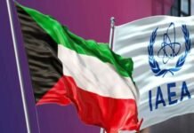 അന്താരാഷ്ട്ര ആണവോർജ്ജ ഏജൻസി ഉന്നതതല പ്രതിനിധി സംഘം കുവൈത്ത് സന്ദർശിക്കും