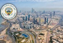 ടെൻഡറുകളിലെ കാലതാമസം ചർച്ച ചെയ്യാൻ ആരോഗ്യ, നീതിന്യായ മന്ത്രിമാർ യോഗം ചേർന്നു