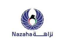 സാമൂഹിക, ഭാവനകാര്യ മന്ത്രാലയങ്ങളിലെ നിയമനങ്ങൾ നിയമപരമാണോ എന്ന് നസഹ പരിശോധിക്കുന്നു