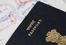 സാങ്കേതിക തകരാർ; ഓൺലൈൻ പാസ്പോർട്ട് രജിസ്ട്രേഷൻ സംവിധാനം പ്രവർത്തനരഹിതം