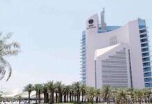 കെ പി സി പരിശീലന പരിപാടികൾ സംഘടിപ്പിക്കുന്നതിന്, ബന്ധപ്പെട്ട സ്ഥാപനങ്ങൾക്കായി രജിസ്ട്രേഷൻ ആരംഭിച്ചു