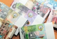 ഇറാഖിലെയും സിറിയയിലെയും ഭീകരർക്ക് ധനസഹായം; ഏഴ് പ്രവാസികൾക്കെതിരെ കേസ്