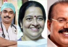 തൃക്കാക്കര യുഡിഎഫ് നില നിര്ത്തി, ഉമയുടെ ഭൂരിപക്ഷം 25,015