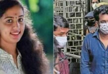 വിസ്മയ കേസ്; വിധി ഇന്ന്