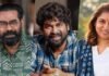 സംസ്ഥാന ചലച്ചിത്ര അവാര്ഡ്: ബിജു മേനോനും ജോജു ജോര്ജും മികച്ച നടന്മാർ,രേവതി മികച്ച നടി