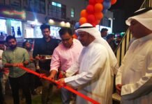 ടി-ഗ്രിൽ റെസ്റ്റോറന്റ് ഫഹാഹീലിൽ പ്രവർത്തനം ആരംഭിച്ചു