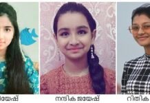 കോഴിക്കോട് ജില്ലാ അസോസിയേഷൻ ബാലവേദി പുതിയ ഭാരവാഹികളെ തെരഞ്ഞെടുത്തു