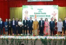 ഇന്ത്യ പരിസ്ഥിതി വാരാഘോഷം ഗ്രാൻഡ് ഫിനാലെ അരങ്ങേറി