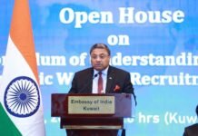 കുവൈത്തിലേക്ക് ജോലിക്കായി വരുന്നവർ ശരിയായ മാർഗങ്ങൾ മാത്രം സ്വീകരിക്കണമെന്ന് അംബാസഡർ