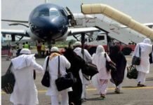 ഹജ്ജ് തീർത്ഥാടകരുടെ ആദ്യ സംഘം ജൂലൈ 3ന് കുവൈത്തിൽ നിന്ന് പുറപ്പെടും