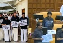 കടുത്ത പ്രതിപക്ഷ ബഹളം; നിയമസഭ ഇന്നത്തേക്ക് പിരിഞ്ഞു