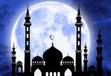 ജൂലൈ 9 ന് ബലിപെരുന്നാൾ, ഈദ് പ്രാർത്ഥന രാവിലെ 5.10 നെന്ന് ഒജിരി സയന്റിഫിക് സെന്റർ അറിയിച്ചു