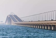 കിംഗ് ഫഹദ് കോസ്വേ ഉപയോഗിക്കുന്ന വിദേശ ഗാർഹിക തൊഴിലാളികൾ ഇഖാമ, പാസ്പോർട്ട് പോലുള്ള രേഖകൾ കൈവശം വയ്ക്കണം