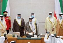 കുവൈത്ത് പാർലമെന്റ് പിരിച്ചുവിട്ടു, തിരഞ്ഞെടുപ്പ് വൈകാതെ നടക്കും