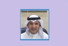 ഡോ. മുബാറക് അൽ-ജാഫ്ർ PAM ഡയറക്ടർ ജനറൽ