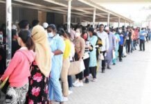 മിഷ്രെഫ് എക്സിബിഷൻ ഗ്രൗണ്ടിലെ പ്രവാസി പരിശോധന കേന്ദ്രം ഞായറാഴ്ച മുതൽ പ്രവർത്തനമാരംഭിച്ചു