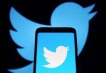 സൗദിയെ അപകീർത്തിപ്പെടുത്തി, കുവൈത്തിൽ ട്വിറ്റർ ഉപയോക്താവിന് 5 വർഷം തടവ്