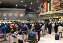 പെരുന്നാൾ അവധിയുടെ ആദ്യ ദിവസം KIA വഴി 70,000 പേർ യാത്ര ചെയ്തു