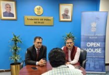 ഇന്ത്യൻ എംബസിയുടെ ആഭിമുഖ്യത്തിൽ പ്രതിവാര ഓപ്പൺ ഹൗസ് നടത്തി