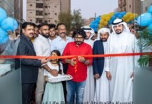 സ്കൈവേ ഗ്രൂപിന്റെ കാലിക്കറ്റ് ലൈഫ് റെസ്റ്റൗറന്റ് അബൂഹലീഫയിൽ പ്രവർത്തനം ആരംഭിച്ചു.