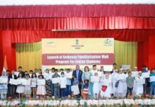 എംബസിയിൽ ഇന്ത്യൻ വിദ്യാർഥികൾക്കായി പ്രത്യേക സന്ദർശന പരിപാടി സംഘടിപ്പിച്ചു